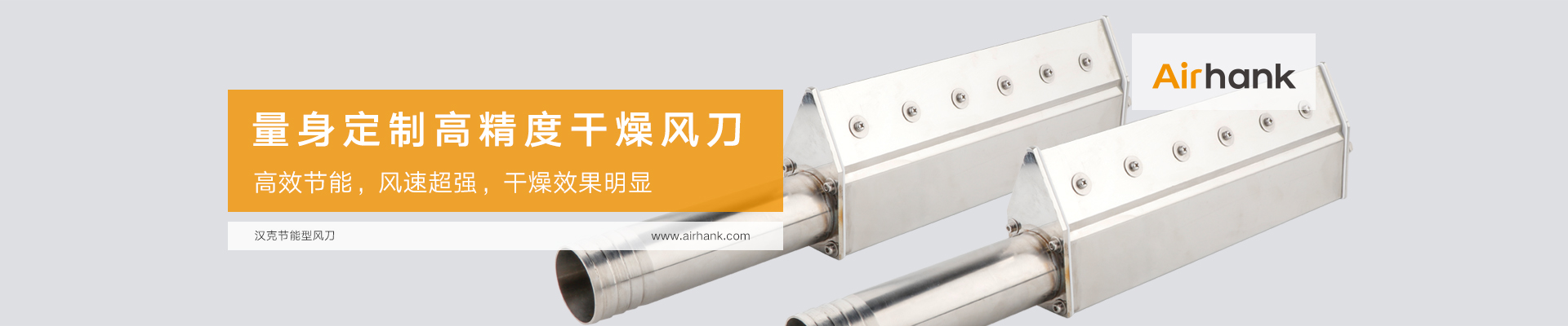 解決方案 解決方案