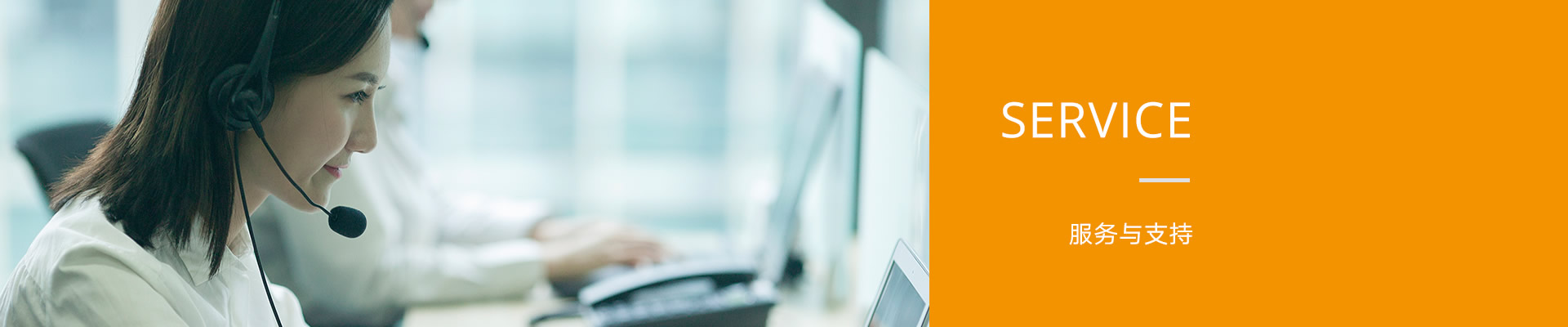 自主檢修 自主檢修