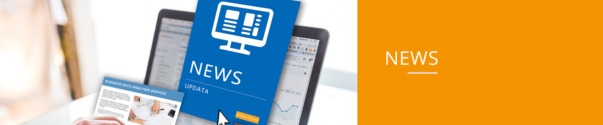 企業(yè)新聞 企業(yè)新聞