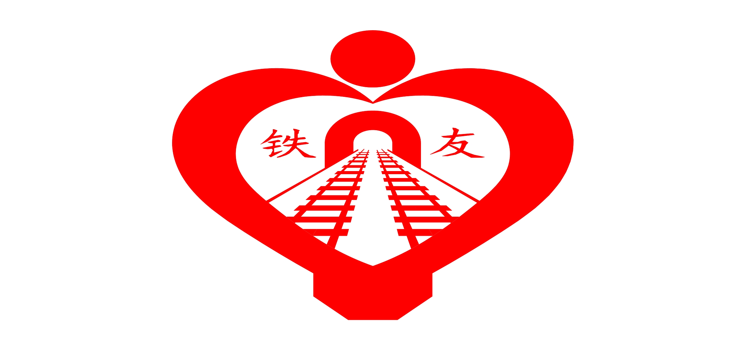 鐵友logo.jpg